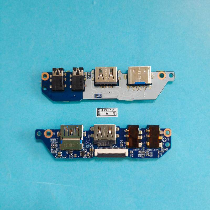 Thor 911M Wild King Mechanic F117-7 Shojiangxing X15 X17 สายอินเทอร์เฟซ USB บอร์ดเสียง