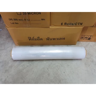 ฟิล์มยืดพันพาเลท ฟิล์มห่อของ สีใส 1 ม้วน หนา 15 ไมครอน ยาว 300 เมตร สเตรชฟิล์ม ราคาส่งโรงงาน พร้อมส่ง Boxworld ส่งด่วน