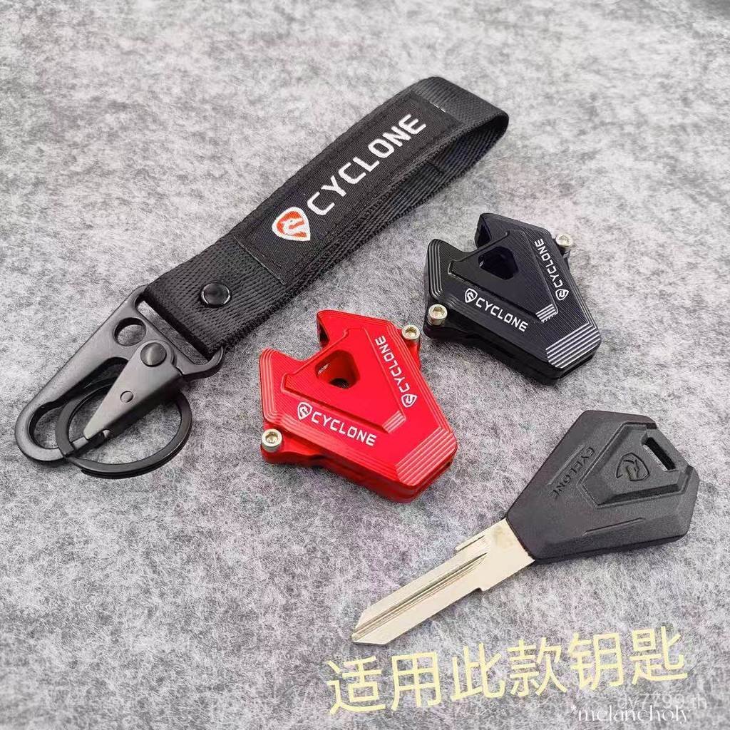 ขายร้อนเหมาะสําหรับ Cycolon RC250 RA401 RA600 SR600 ดัดแปลงเคสป้องกันกุญแจเข็มขัดหัวเข็มขัด MSTQ