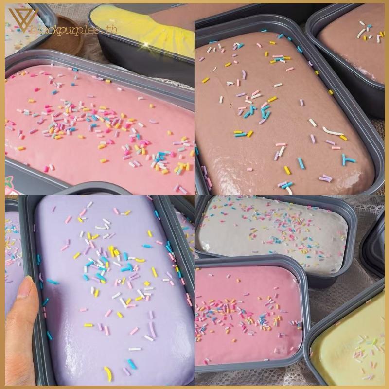 BPUR Box Cake Squishy Toy Slow Rising Portable Squeeze Fidget Toy Stress Relief for Outdoor Wait Time Relax .