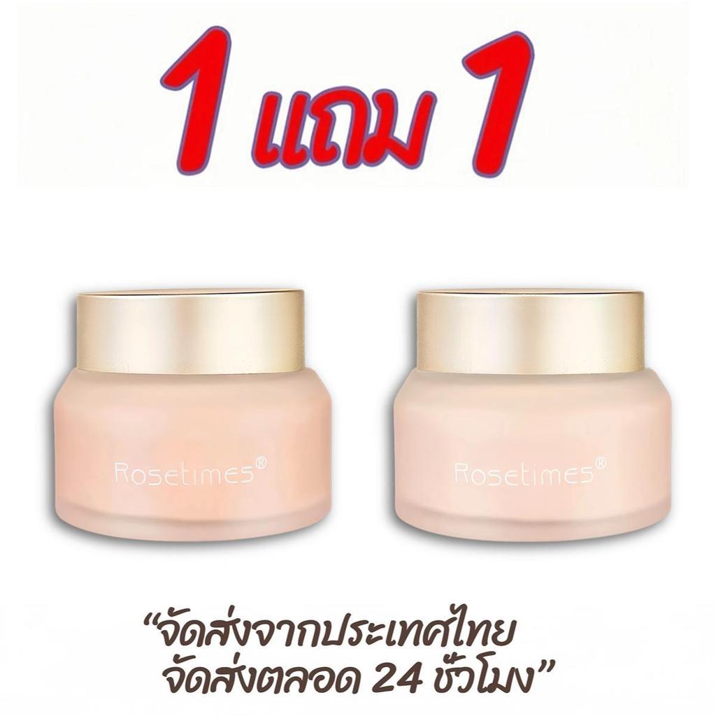 COD ซื้อ 1 แถม 1 ครีมรองพื้นแสงเรือนกระจ่าง - เนื้อ ครีมนุ่มบางเบา ให้ผิวเรียบเนียนเป็นธรรมชาติ ควบคุมความเงาวาวยาวนาน