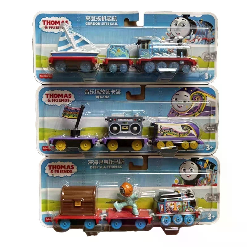 Thomas Track Master Series Wonderful Moment Alloy Train HHN17 Kana Gordon Thomas Train