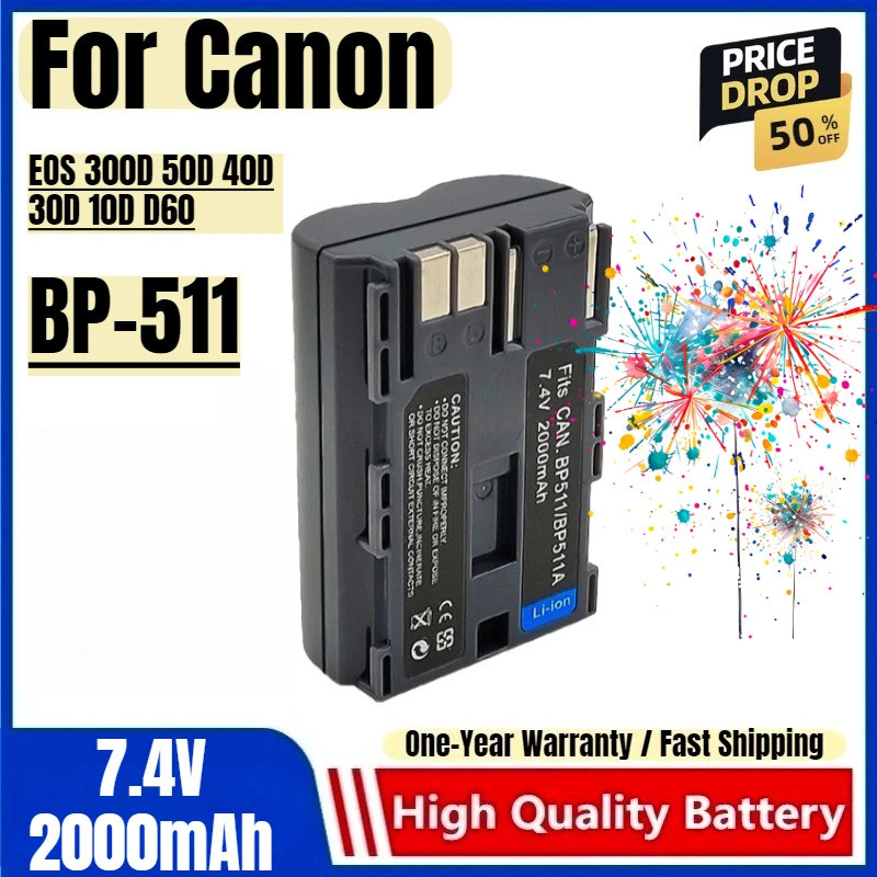 BP-511 แบตเตอรี่ 7.4V 2000mAh แบตเตอรี่และเครื่องชาร์จสําหรับ Canon EOS 300D 50D 40D 30D 10D D60 แบต