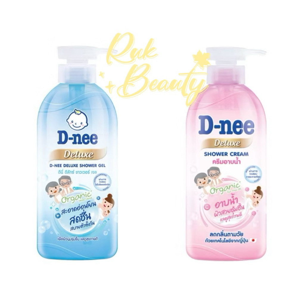37.D-nee ดีนี่ ดีลักซ์ ชาวเวอร์ เจล 450 มล.สารสกัดลูกพลับญี่ปุ่นช่วยยับยั้งกลิ่นกาย ครีมอาบน้ำ