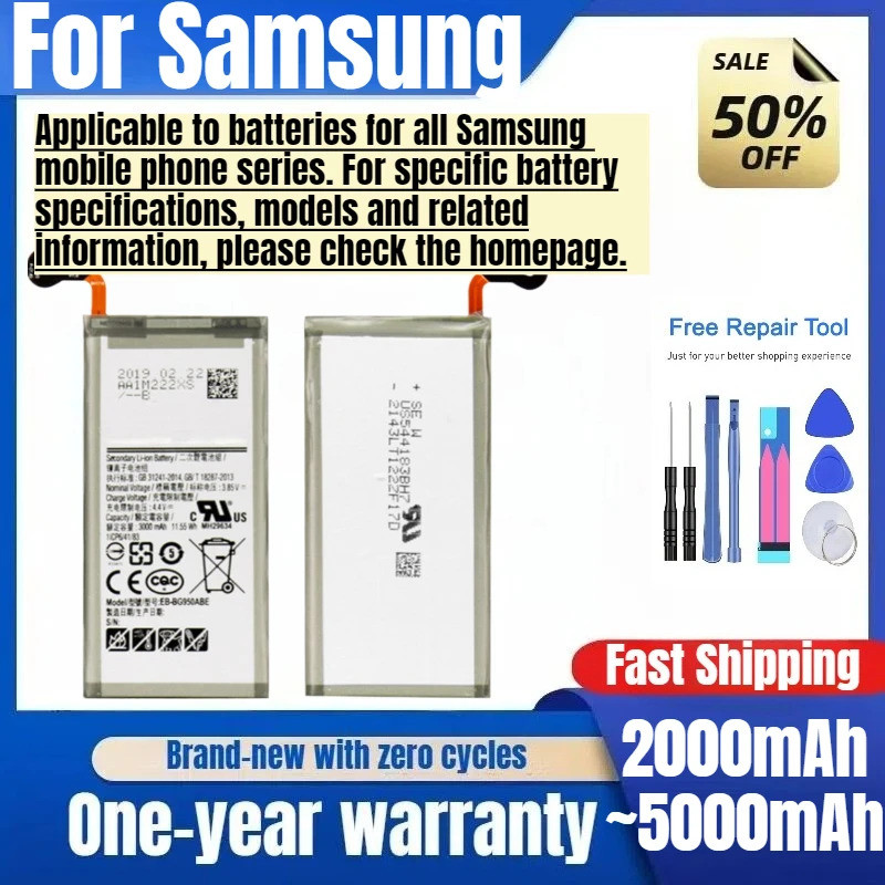 แบตเตอรี่สําหรับโทรศัพท์มือถือ Samsung Galaxy S6/G9200/S7/G9300/S8/G9500/S9/G9600/G965F/NOTE5/N920T/