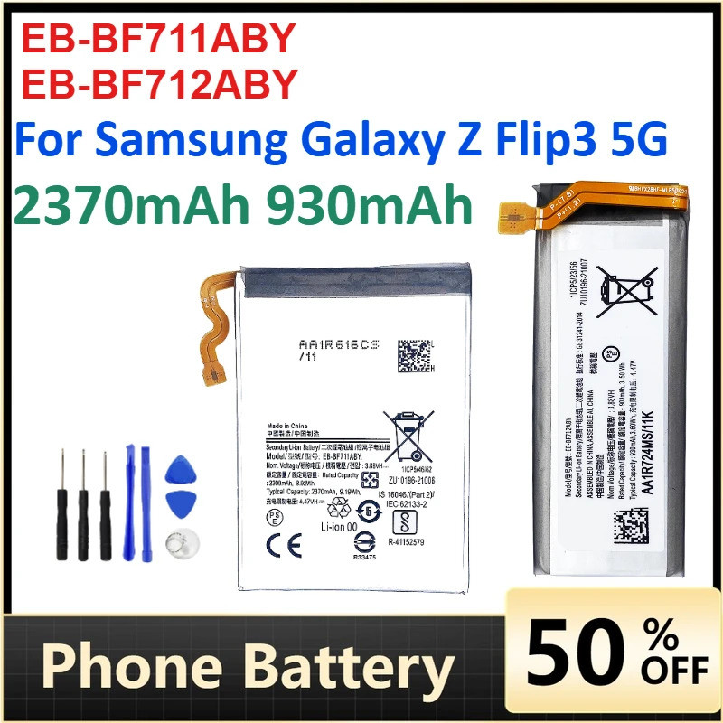 ใหม่ EB-BF711ABY EB-BF712ABY แบตเตอรี่สําหรับ Samsung Galaxy Z Flip 3 Flip3 5G SM-F711B/F711/F711B/ 