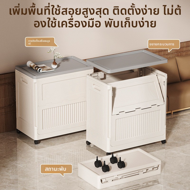 กล่องลิ้นชักหน้าใส ความจุใหญ่ อเนกประสงค์ สำหรับจัดเก็บเสื้อผ้า ชุดชั้นใน ผ้าห่ม ตู้เสื้อผ้า กรอบสีขาว ประหยัดพื้นที่ พับเก็บได้