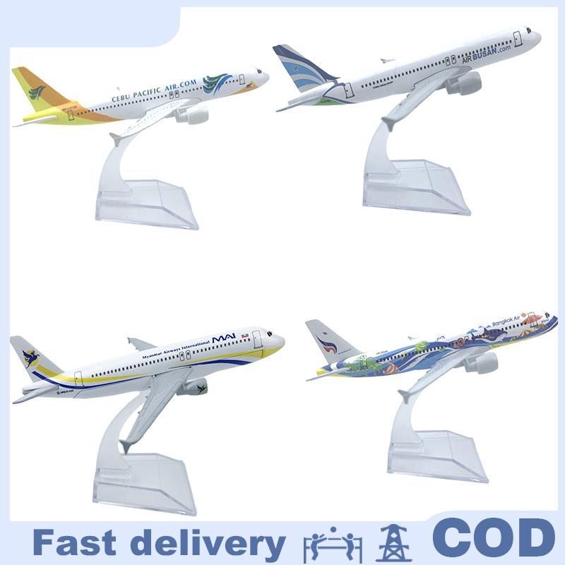 Gkzu 320แอร์บัสโลหะหล่อขึ้นรูป, ขนาด16ซม. 350โมเดล1/400 340ของเล่นเครื่องบิน