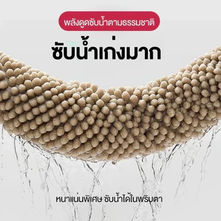 พรมเช็ดเท้าห้องน้ำ พรมห้องน้ำ 40*60 / 50*80CM มีกันลื่น รุ่นนี้ซับน้ำดีมาก เนื้อนิ่ม นุ่น เหมาะสำหรับใช้ในห้องน้ำและครัว