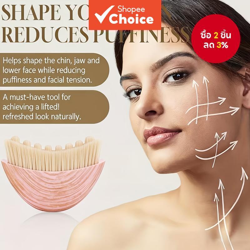 รุ่นใหม่ - สีชมพูและสีขาว - แปรงนวดหน้าแบบระบบน้ําเหลืองสําหรับผิวแพ้ง่าย - เหมาะสําหรับภาวะน้ําเหลืองคั่งและอาการบวมน้ํา, ขนแปรงวงรีสําหรับดูแลผิวหน้าด้วยตนเอง, ดีไซน์ฟรี