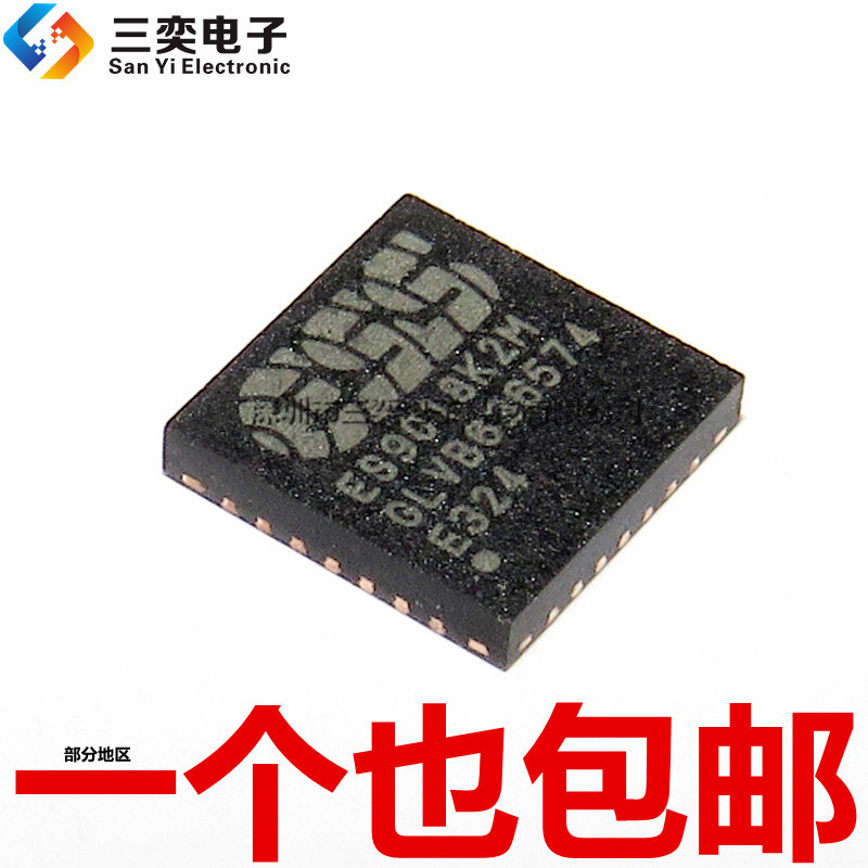 ES9018K2M QFN-28 ชิปแปลงเสียงถอดรหัสบอร์ดถอดรหัส IC ของแท้ Sanyi Electronics