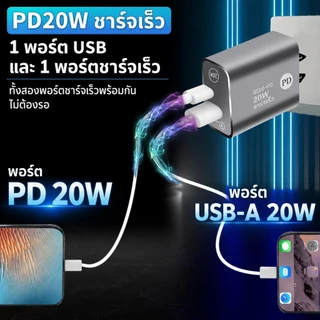 สายชาร์จเร็ว 3in1 3 หัว 120W 6A สายถักไนล่อน 1.2M USB Type-C Micro iOS สายเคเบิลข้อมูลมือถือ สำหรับ Samsung OPPO