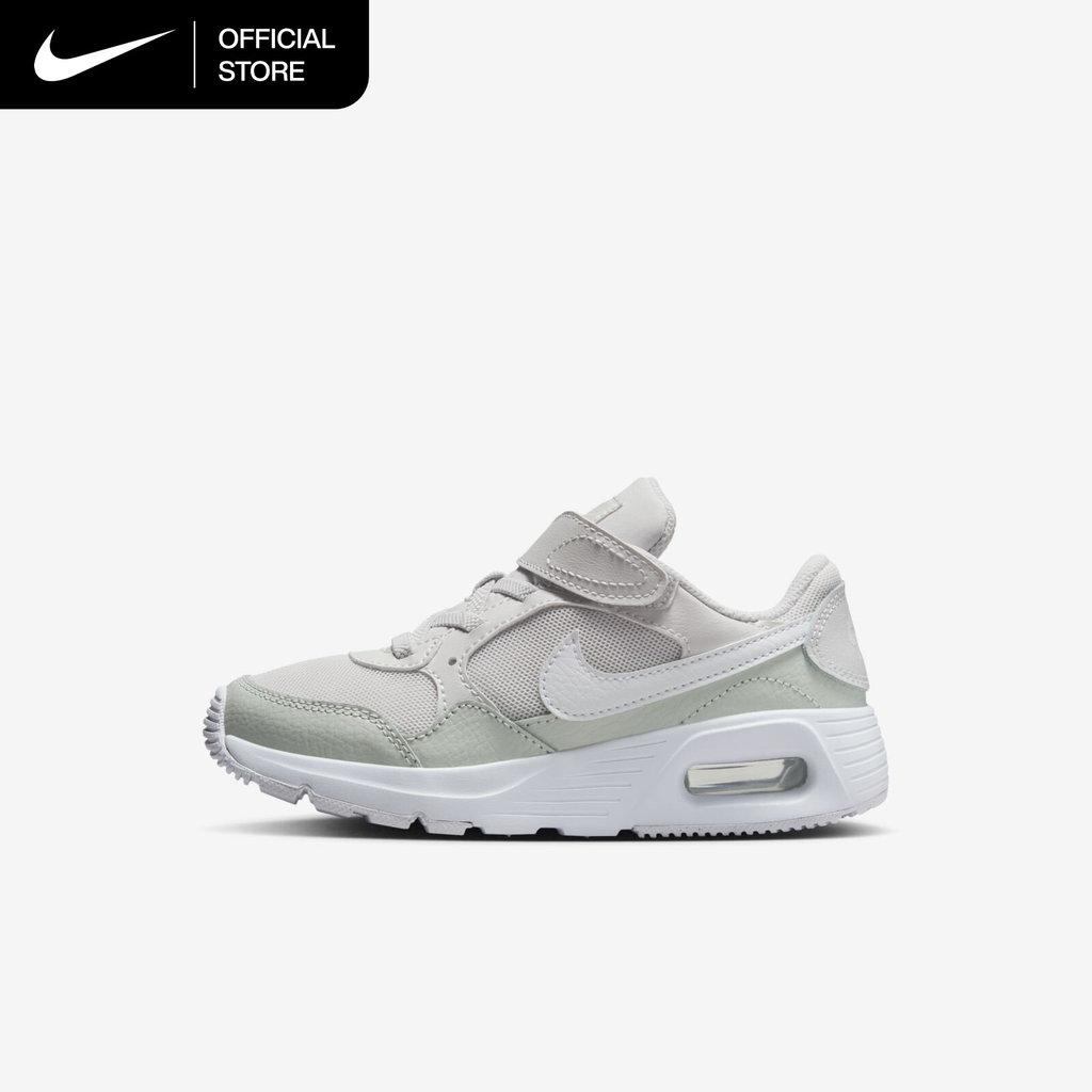 Nike Younger Kids' Air Max SC Shoes - Vast Grey [CZ5356-016]