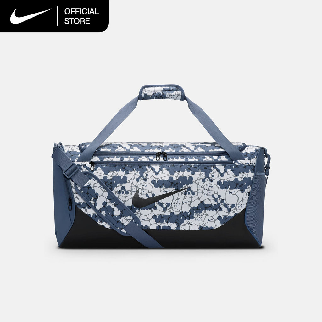 Nike Brasilia Training Duffel Bag (Medium, 60L) - Diffused Blue [IH7849-491]