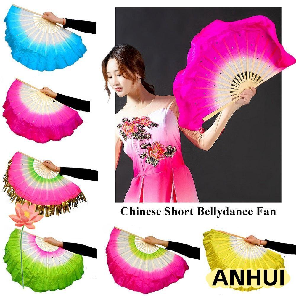 ANHUI Belly เต้นรําพัดลมเด็กผู้หญิงสีไล่ระดับสียาวเลียนแบบยาวผ้าไหมแฟน