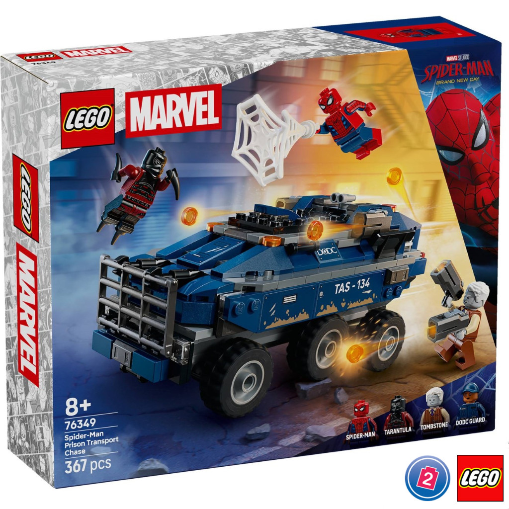 เลโก้ LEGO Marvel 76349 Spider-Man Prison Transport Chase