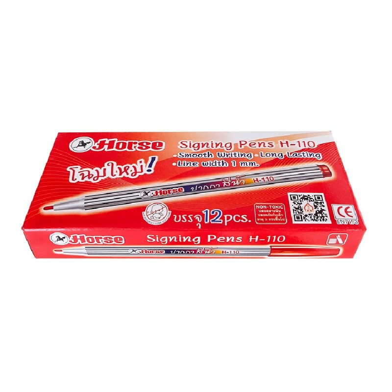 HORSE ปากกาสีน้ำ รุ่น H-110 สีแดง (แพ็ค 12 ด้าม)