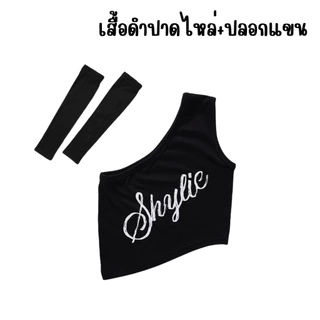 friendly4kid เสื้อยืดเด็กหญิง เสื้อเต้นCoverdance**รอเข้า