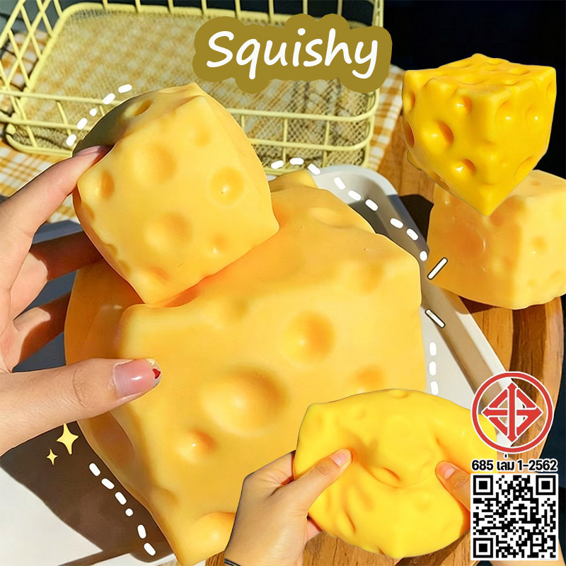 พร้อมส่ง ของเล่นบีบคลายเครียด Squishy รูปร่างน่ารัก ของเล่นเด้งช้า คลายความเครียด