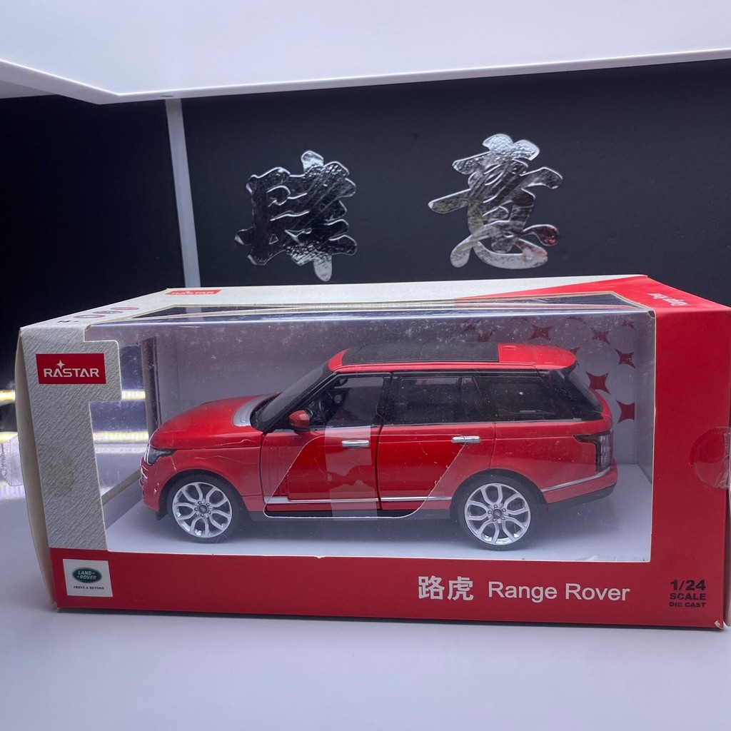R RASTAR RASTAR Range Rover Range Rover รถโลหะผสม