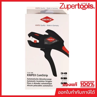 KNIPEX คีมปอกสายไฟแบบกลม อัตโนมัติ ขนาด 180 มม รหัส 12 62 180 (คะนิเพค)