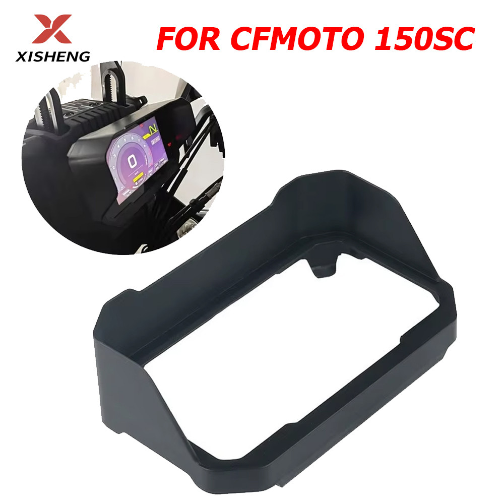 สําหรับ CFMOTO CF MOTO 150SC SC150 150 SC Sun Visor เครื่องมือแดชบอร์ดหน้าจอ Sunshade Guard ป้องกัน