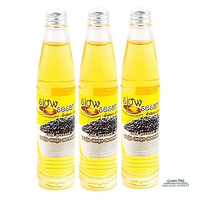 สวนปานะ น้ำมันงา ดำ สกัดเย็น 255 มล Coldpressed Black Sesame oil *8859156900991
