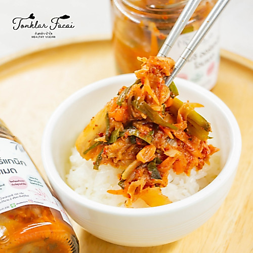 กิมจิวีแกนผักรวม(ไม่เจ) ออแกนิคต้นกล้าฟ้าใส 500 กรัม l Organic Vegan Kimchi 500 gram