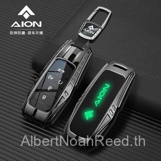 Keykey套 AION AION Y AION Y PLUS ES S MAX GAC PXC