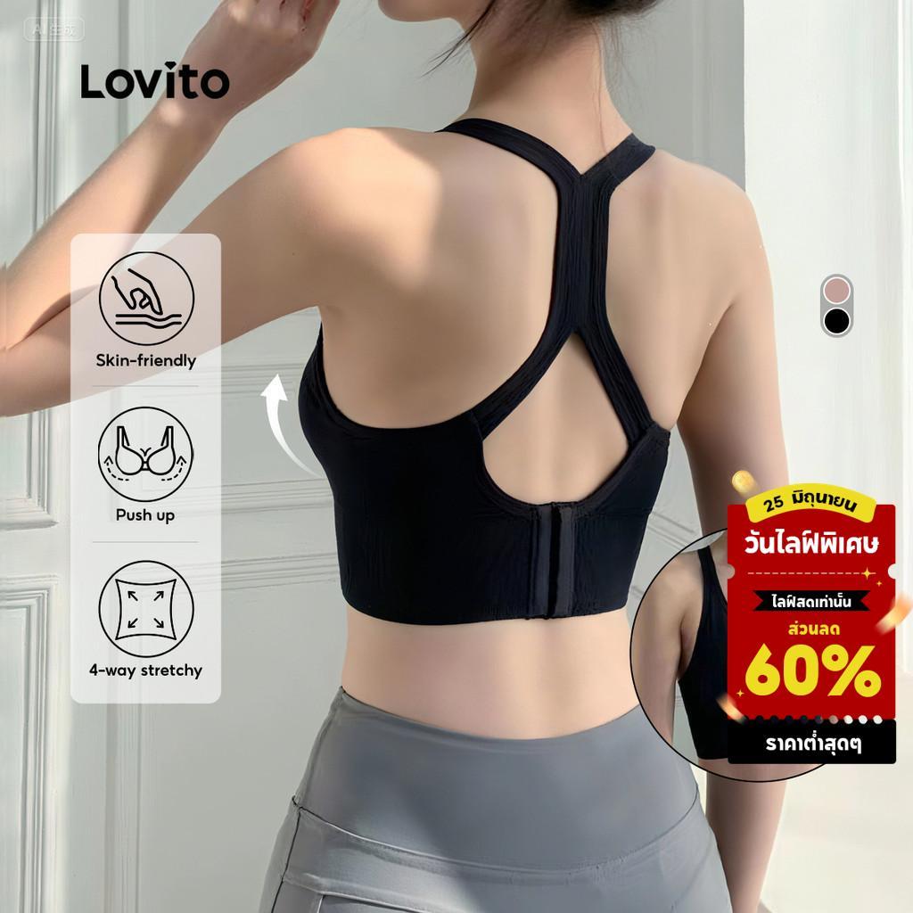 Lovito แคชชวล บราส์กีฬา วิดพื้น มีรัดปรับได้ เนื้อหอมสูง และการฝึกวิ่งโยคะสำหรับผู้หญิง LNE116X002