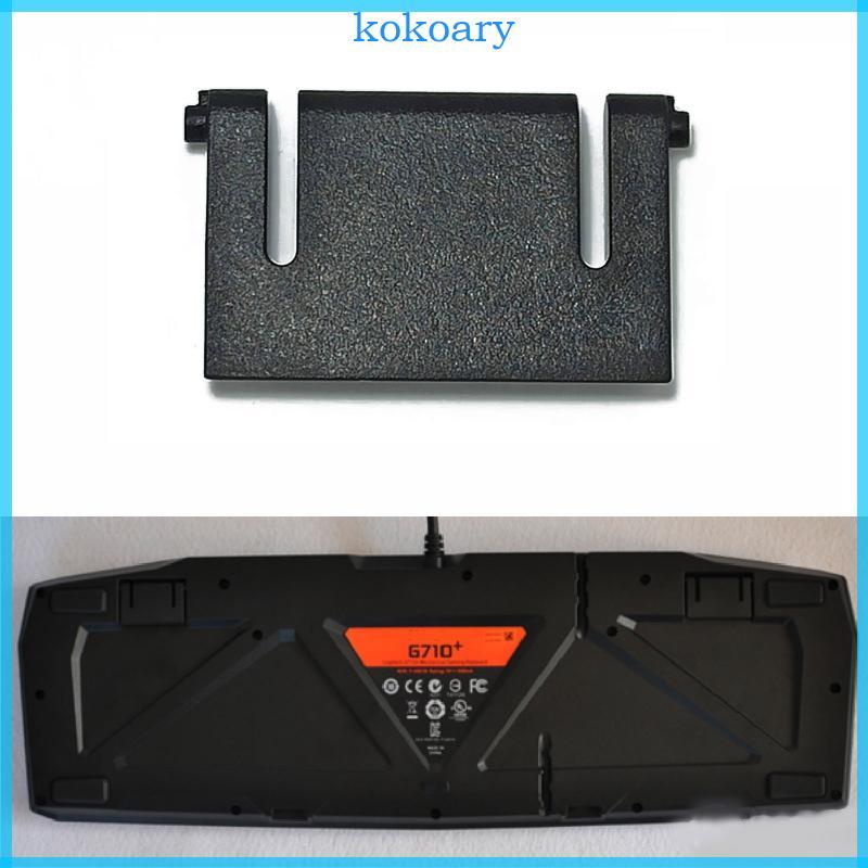 KOK ขาตั้งขายึดคีย์บอร์ดสีดําสําหรับ G710+ เท้าเปลี่ยนคีย์บอร์ด