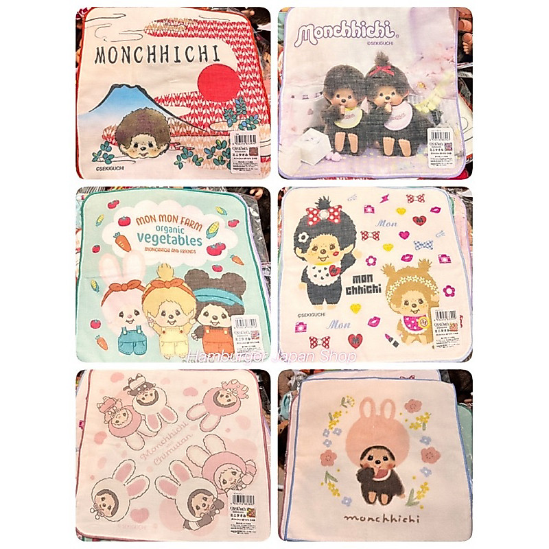 🇯🇵Monchhichi ผ้าเช็ดหน้า และผ้าพันคอ แท้ออกชอปเจแปน Sekiguchi Brand