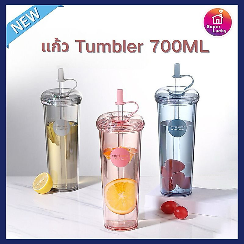 NEW!! แก้ว Tumbler 2 ชั้น แถมหลอด  แก้วกาแฟ แก้วน้ำพลาสติกใส รุ่นใหม่มีรูใส่หลอดตรงกลางได้ 700 ml ฝาทรงโดนัทบริ๊งค์