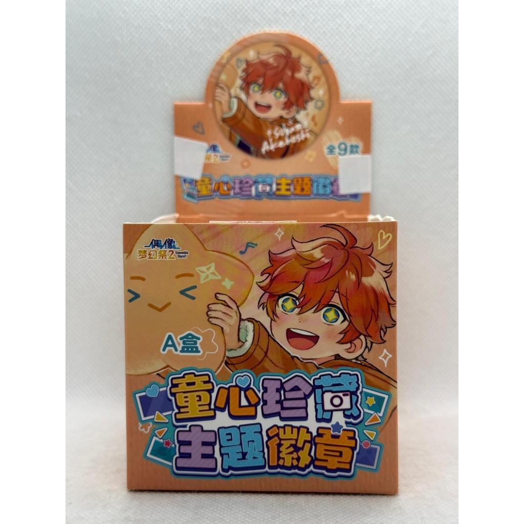 Ñññ ตุ๊กตา Dream Dream Badge Pin Ensemble Stars02