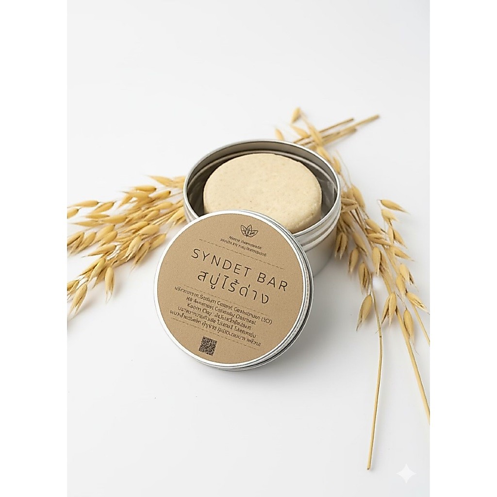 ซินเด็ตบาร์แก้คัน แก้ผิวหนังอักเสบ Syndet bar Colloidal Oatmeal)