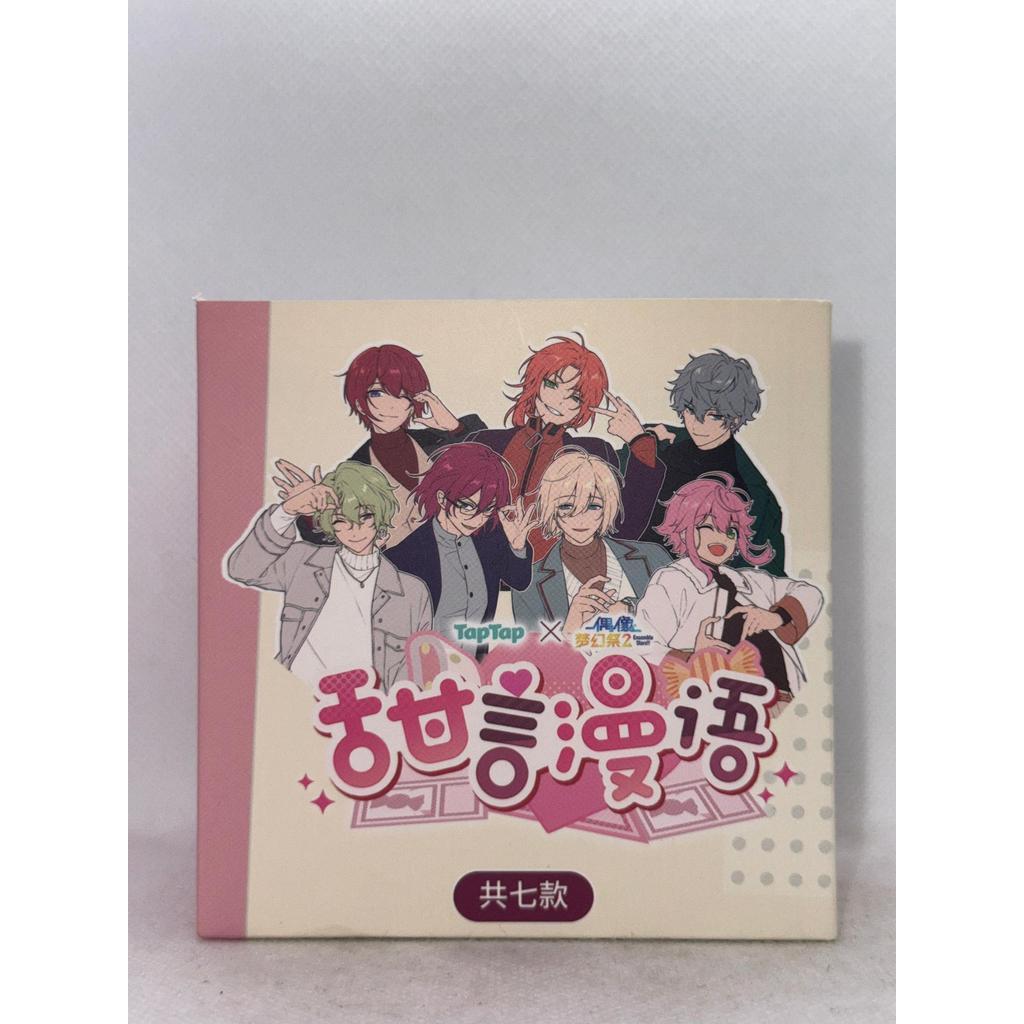 Ñññ ตุ๊กตา Dream Dream Badge Pin Ensemble Stars04