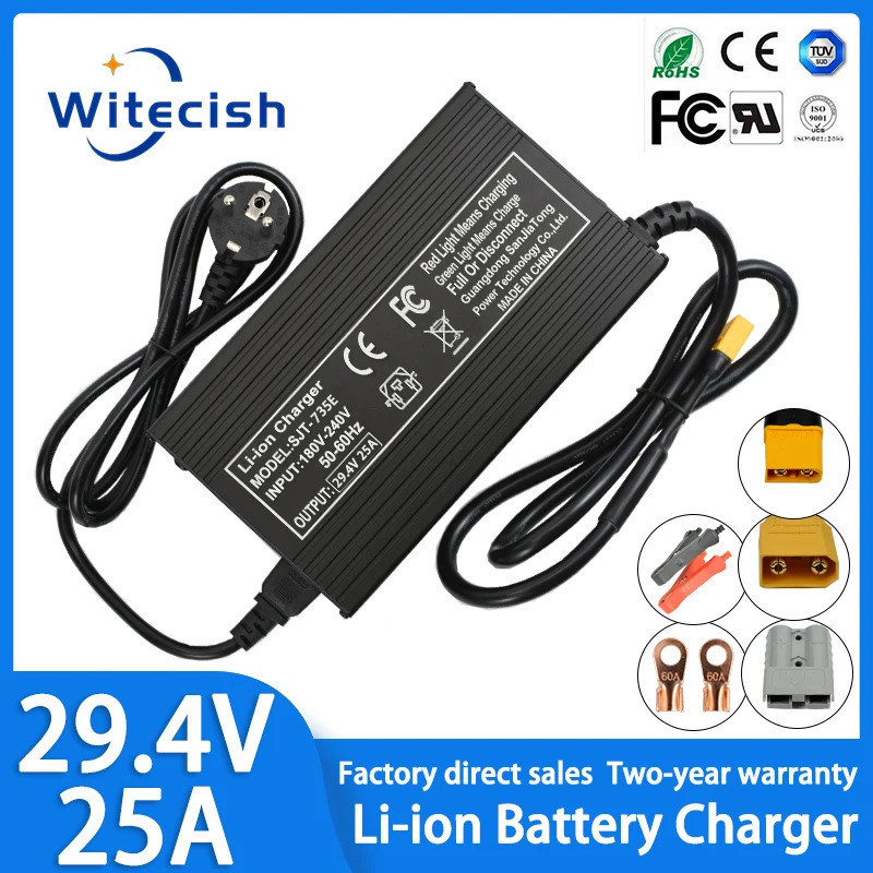 29.-V 25A Fast Charger 7Series 24V Li-ion Battery Charger สําหรับแบตเตอรี่ลิเธียม Charger อลูมิเนียม