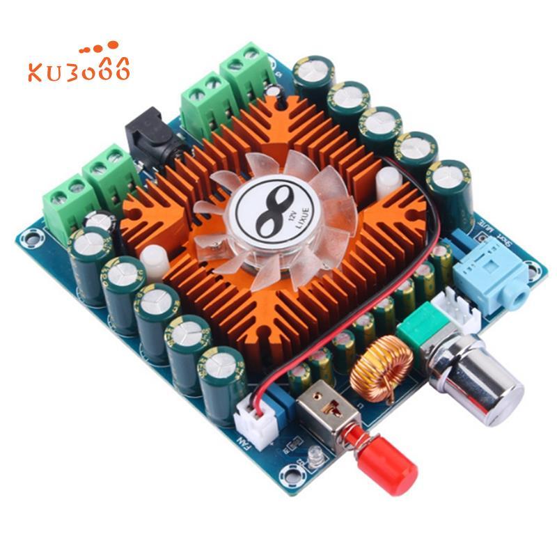 TDA7850 สี่ช่องรถ HIFI เครื่องขยายเสียงดิจิตอลโมดูล 50Wx4 ไข้ระดับ High Fidelity