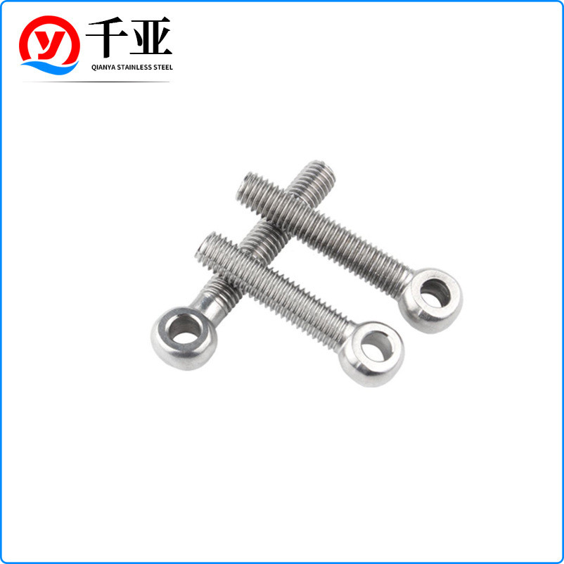 304 สแตนเลส Movable Joint Live Joint สกรูแกะ Eye Fisheye สกรูรู Bolt M5M6M8M10M 12M14M16 WCMH