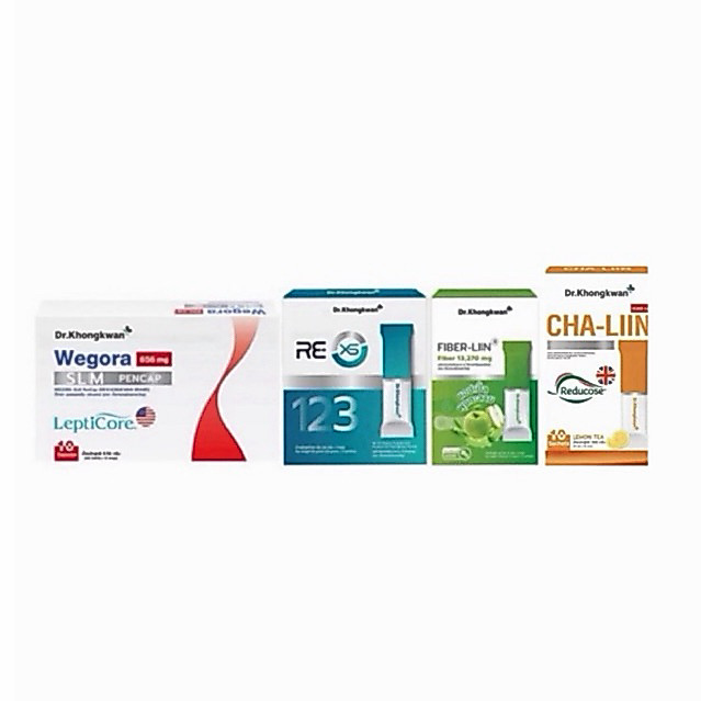 รีเอ็กซ์เอส REXS รีเซ็ตระบบร่างกาย & ‭ไฟเบอร์ลิน& แคป & ชาลีน FIBERLIIN Dr.Khongkwan หมอของขวัญ