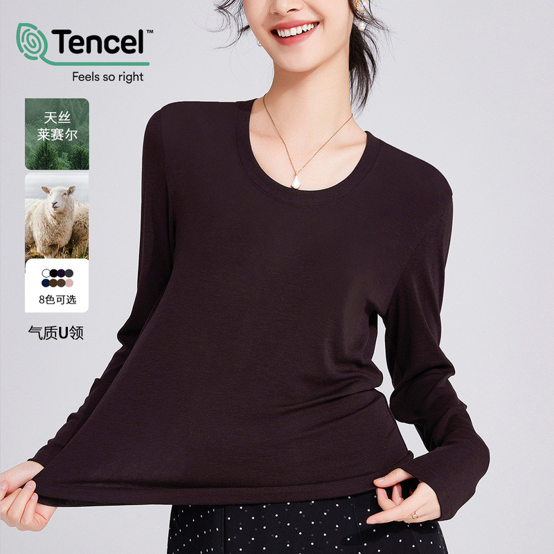 U-Neck [Lyocell Tencel+Wool] Bottoming Shirt ชุดชั้นในสตรี 2026 เสื้อยืดสไตล์ใหม่ Slim-fit 1688 Tops