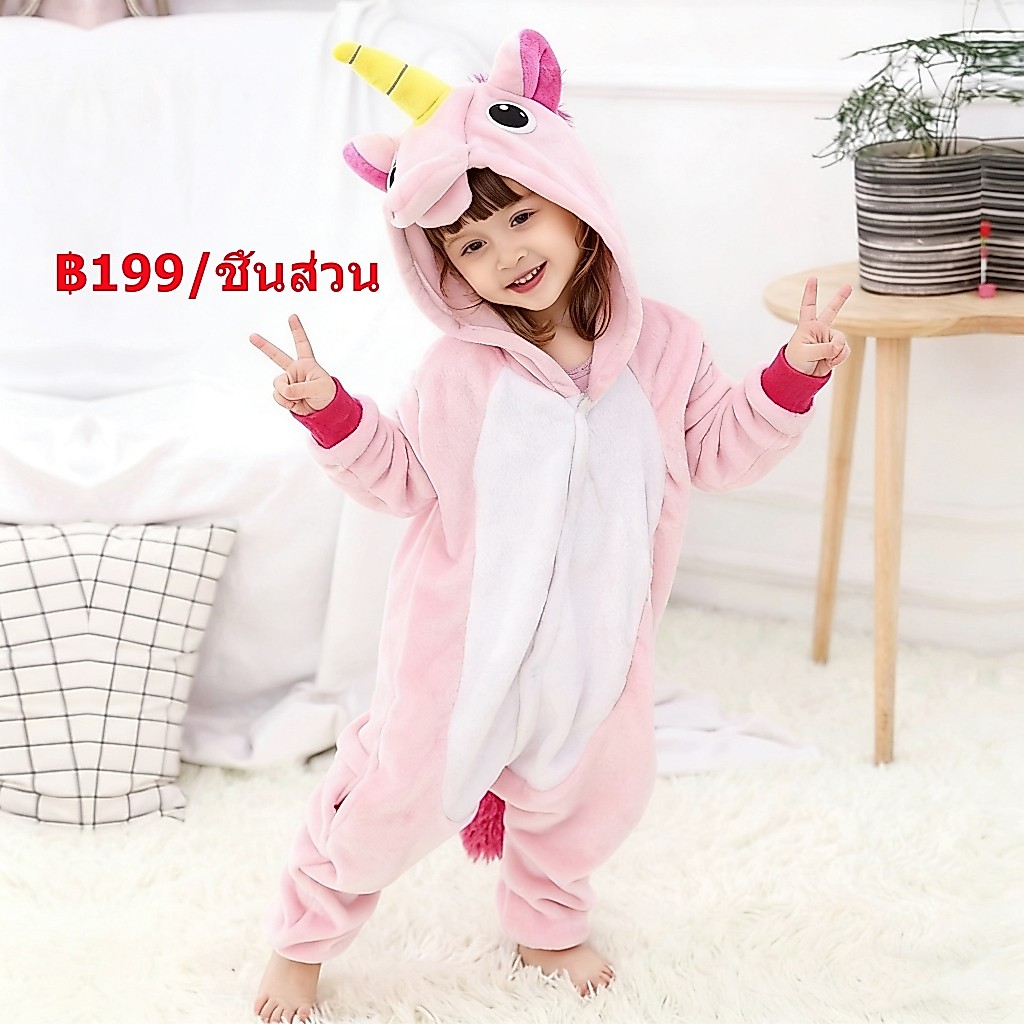 เด็ก Kigurumi ชุดนอนยูนิคอร์นชุดนอนเด็กสัตว์การ์ตูน Flannel เครื่องแต่งกายฤดูหนาว Licorne Jumpsuit