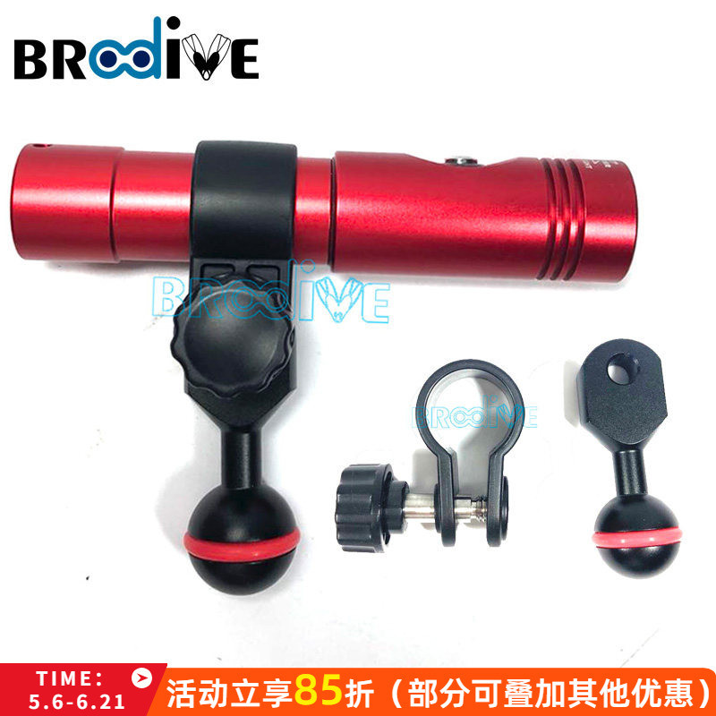 เสียง D10U D11V D32V M1200 ไฟฉายดําน้ํา 24 มม.คลิป YS คลิปเชื่อมต่อ Light Arm แหวน