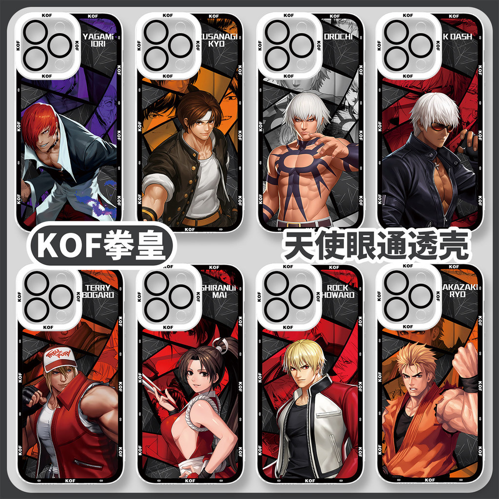KOF King of Fighters Apple 17promax เคสโทรศัพท์ iphone16pro Iori Kami 14 Kyo Kusanagi Orochi 15 13/1