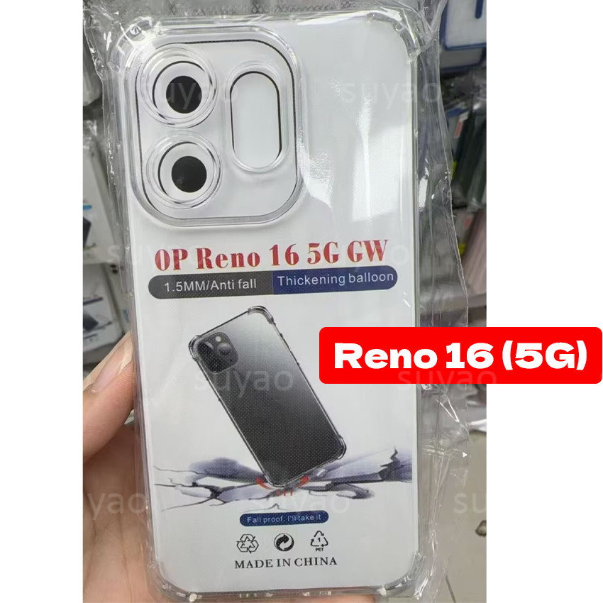 สําหรับOppo Reno 16 Pro 16F 5G 2026 เคสโทรศัพท์ปลอกใสReno16Pro Reno16 Reno16Fกันกระแทกนุ่มTPUปกหลัง