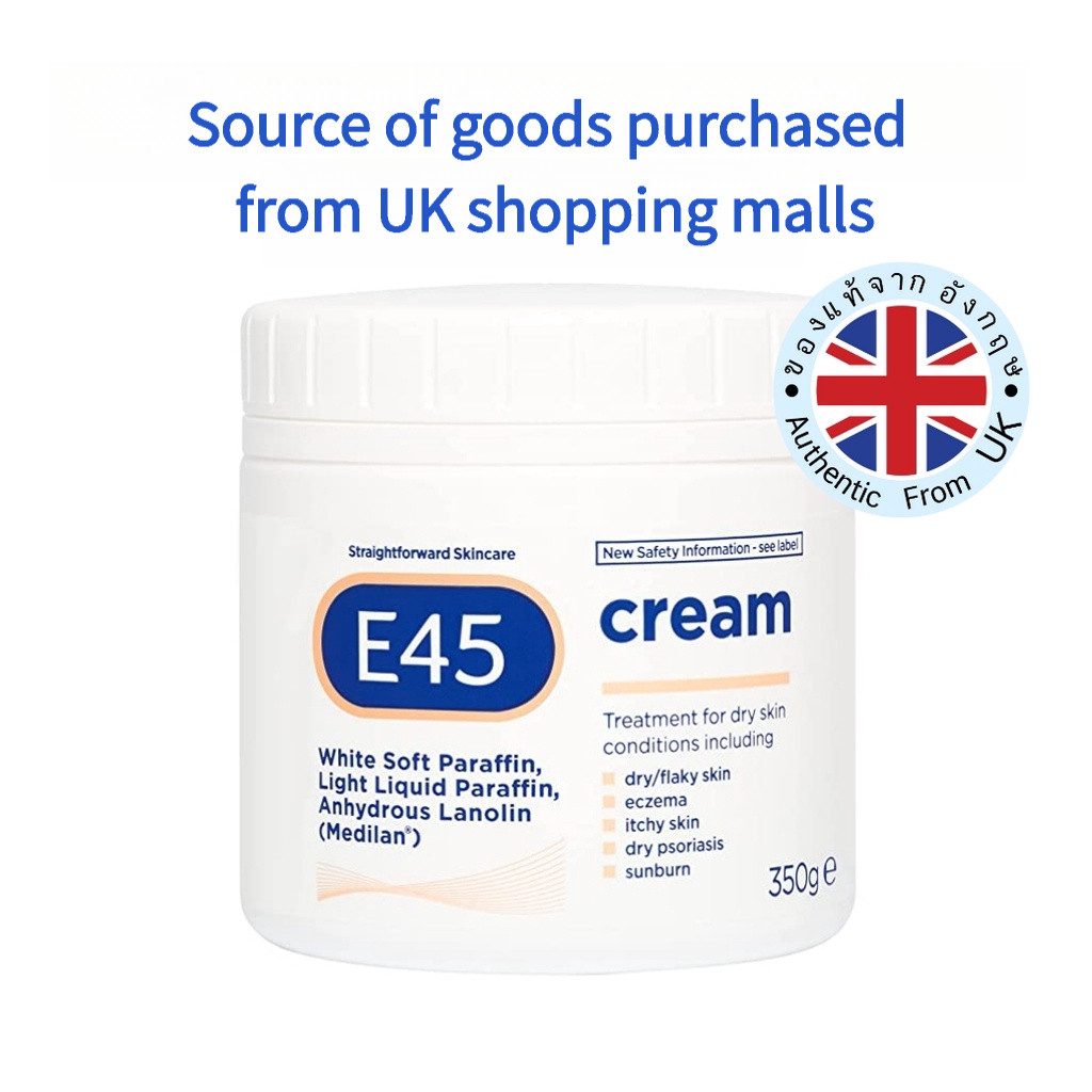 E45 Cream 125 350g E45 Best-Selling Skin Care In England For Dry Sensitive