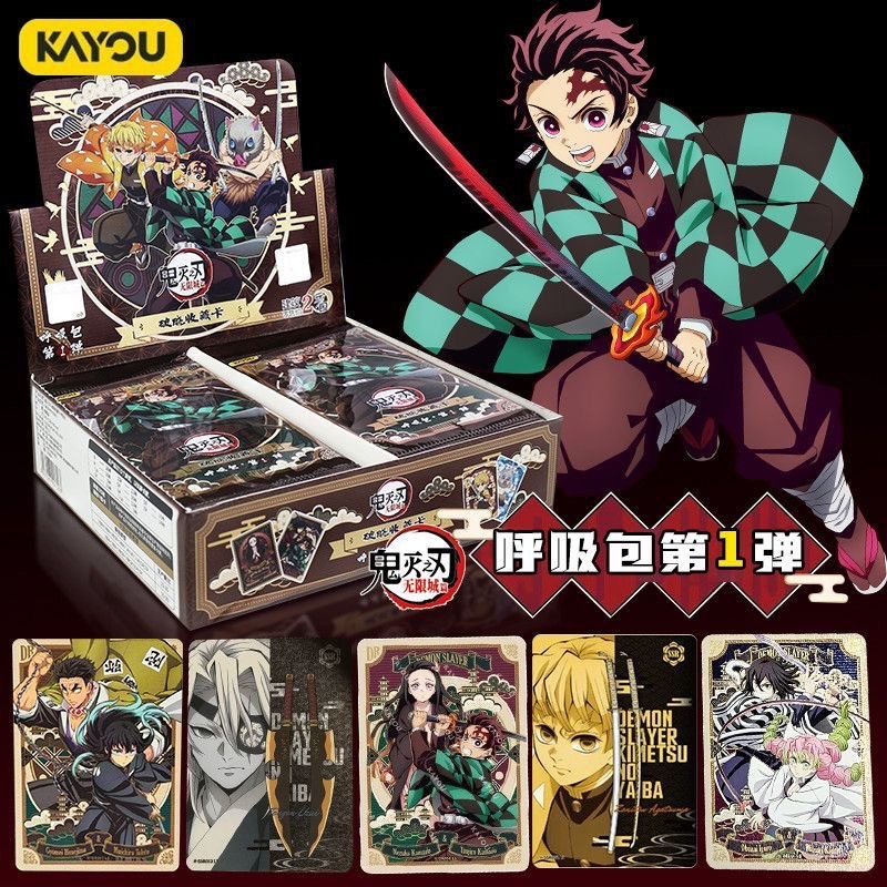 【พร้อมส่ง】KAYOU Demon Slayer Breath Pack Vol.1 ซีรีส์ Dawn การ์ดสะสมอนิเมะ การ์ดระดับหายาก ยกกล่องเต็ม ของสะสมเดมอนสเลเยอร์