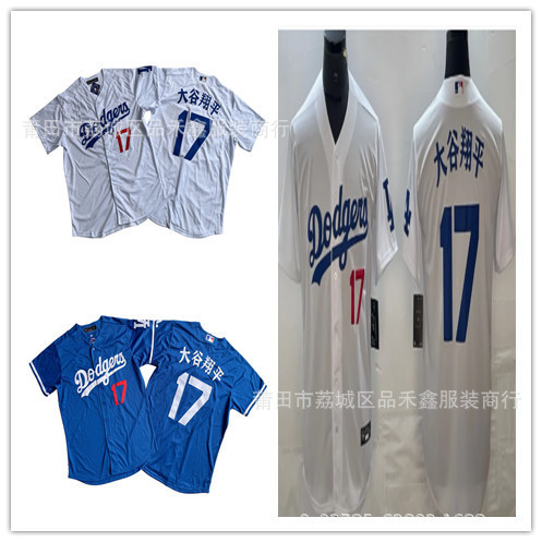 จัดส่งในวันเดียวกัน เวอร์ชั่นภาษาจีน Los Angeles Dodgers Baseball Uniform No. 17 OHTANI Otani Shohei