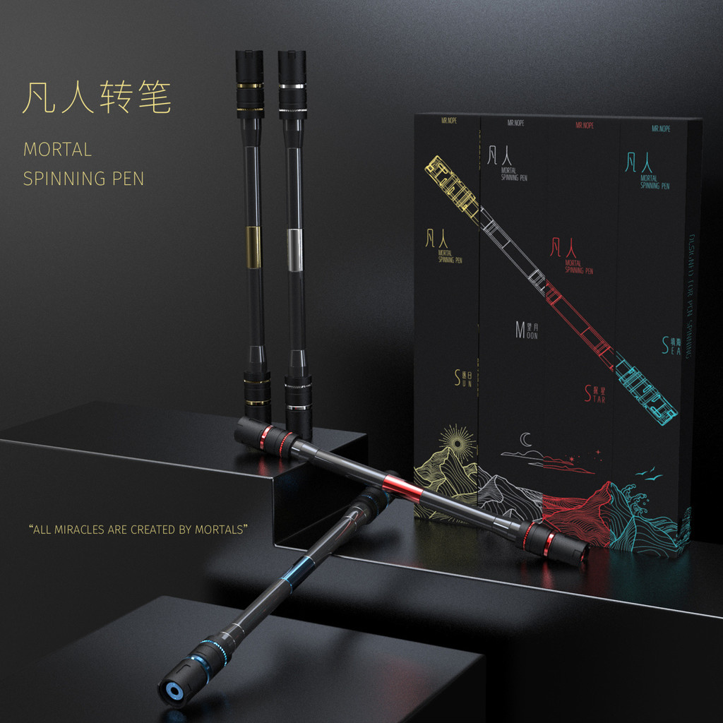 [คลังสินค้าพร้อม] ปากกาพิเศษสําหรับ Nope Mr. Mortal 2023 สินค้าใหม่ Influencer สไตล์เดียวกัน High-Value Professional Competition เฉพาะ