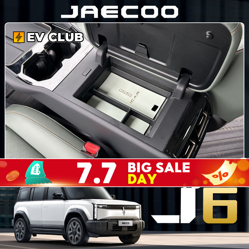 CHERY JAECOO 6 ev ที่เท้าแขนคอนโซลกลาง กล่องเก็บของภายใน